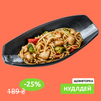 Лапша удон с курицей Noodle Day