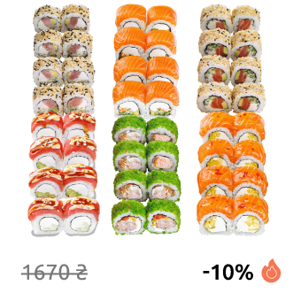 Nichosi Set
