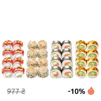 Crush set