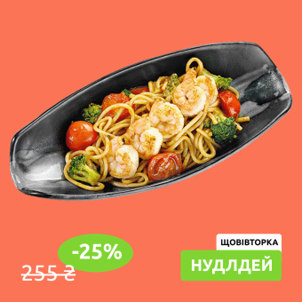 Лапша удон с креветками Noodle Day