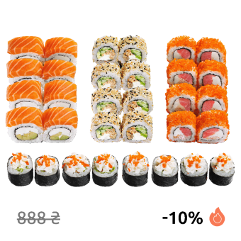 Vzumi set