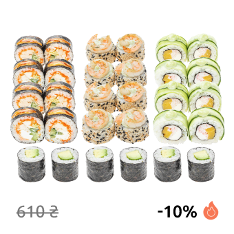 No fish set