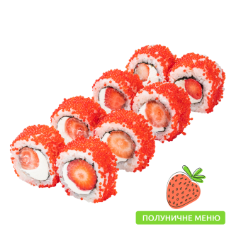 Ролл в икре с клубникой и крем-сыром