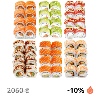 Sushiya set